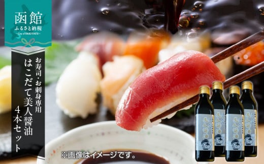 縺雁ッソ蜿ク縺雁絢霄ォ蟆ら畑縺ッ縺薙□縺ヲ鄒惹ココ驢、豐ケ4譛ャ繧サ繝繝_HD120-009