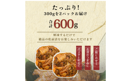 蜃ス鬢ィ譛晏クゅ蠑・逕滓ーエ逕」縲謨ー縺ョ蟄舌◆縺」縺キ繧頑收蜑肴シャ縲シ厄シ撰シ撰スシ茨シ難シ撰シ撰ステ暦シ偵ヱ繝繧ッシ雲HD032-006