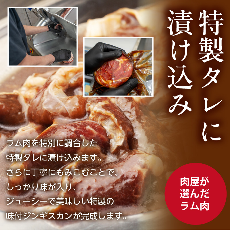 謇倶サ戊セシ縺ソ蜻ウ莉倥ず繝ウ繧ョ繧ケ繧ォ繝ウ1.4kg_HD168-002