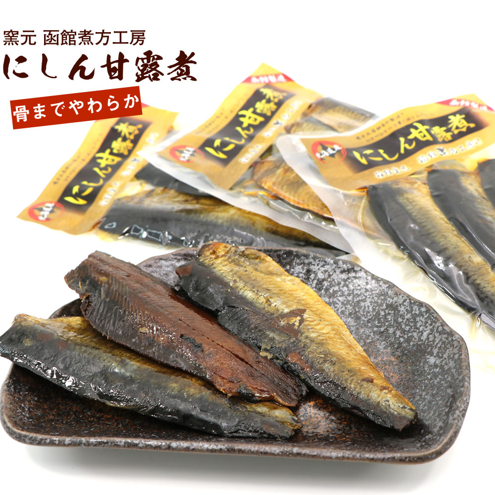 縺ォ縺励s逕倬愆辣ョ 遯ッ蜈 蜃ス鬢ィ辣ョ譁ケ蟾・謌ソ縲3譫壼・テ3陲九そ繝繝_HD122-015