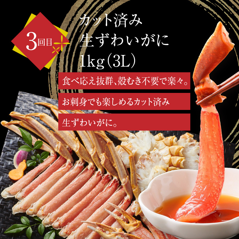 荳牙、ァ陝ケ貅蝟ォ螳壽悄萓ソ 10荳蜀シ亥ィ3蝗橸シ雲HS001-009