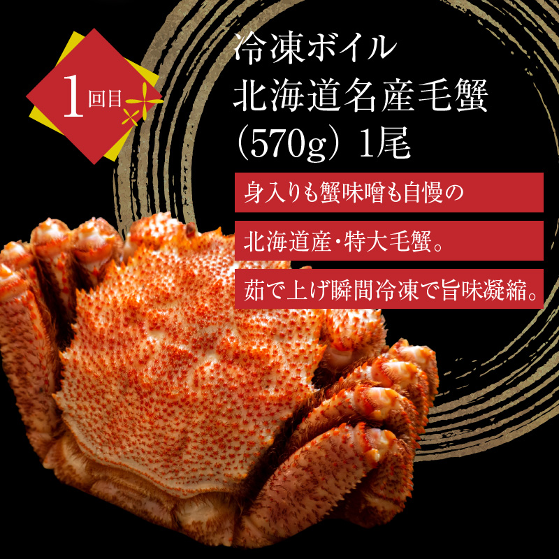 荳牙、ァ陝ケ貅蝟ォ螳壽悄萓ソ 10荳蜀シ亥ィ3蝗橸シ雲HS001-009