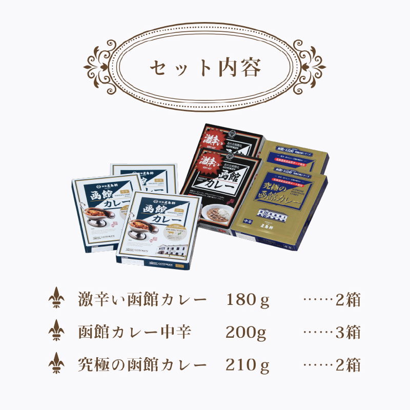 äºå³¶è»ãåœé€šã«ã¬ãŒã·ãªãŒãºïŒçš®è©°å_HD030-001