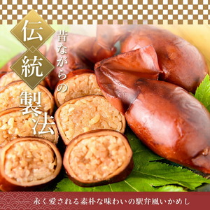 ãããã12å°Ÿã»ããïŒ2å°ŸÃ6ïŒ_HD231-014ãµãããšçŽçš ãããã ã»ãã éžã¹ã å
容é 12å°Ÿ 2å°Ÿã〠åå
è£
ã€ã« 飯 æãã 飿 äŒçµ±è£œæ³ é§
åŒé¢š ããã®ãµãé åžžæž© ã¬ãã«ã éåžžé£ ãã¡ç±³ 颚ã®åãã¡ ãµã£ãããã ããã ãã〠æ£è æè»œ 湯ç
ã¬ã³ãžèª¿ç ç°¡å ã°ã«ã¡ åæµ·é åœé€šåž éæç¡æ