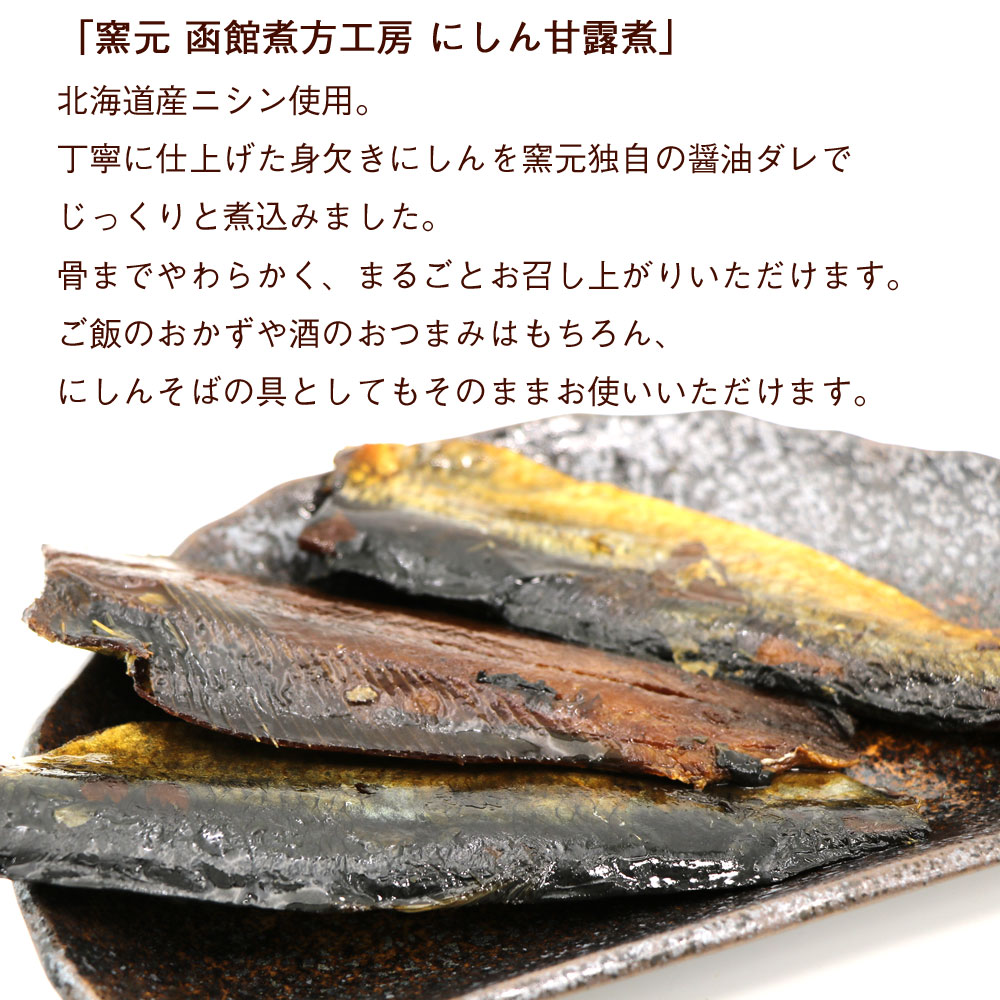 縺ォ縺励s逕倬愆辣ョ 遯ッ蜈 蜃ス鬢ィ辣ョ譁ケ蟾・謌ソ縲3譫壼・テ3陲九そ繝繝_HD122-015