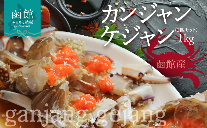 繧ォ繝ウ繧ク繝」繝ウ繧ア繧ク繝」繝ウシ2蛹ケ繧サ繝繝茨シ1kg_HD201-002