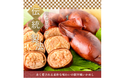 ãããã16å°Ÿã»ããïŒ2å°ŸÃ8ïŒ_HD231-007 ãµãããšçŽçš ãããã ã»ãã éžã¹ã å
容é 16å°Ÿ 2å°Ÿã〠åå
è£
ã€ã« 飯 æãã 飿 äŒçµ±è£œæ³ é§
åŒé¢š ããã®ãµãé åžžæž© ã¬ãã«ã éåžžé£ ãã¡ç±³ 颚ã®åãã¡ ãµã£ãããã ããã ãã〠æ£è æè»œ 湯ç
ã¬ã³ãžèª¿ç ç°¡å ã°ã«ã¡ åæµ·é åœé€šåž éæç¡æ