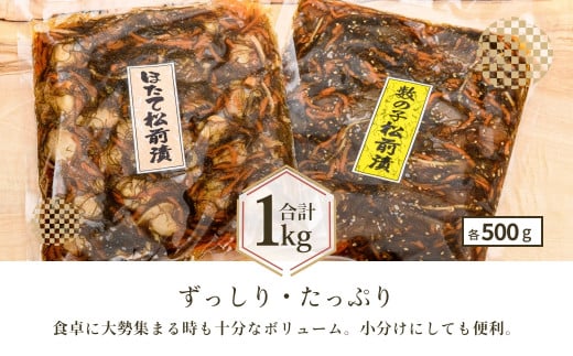 謨ー縺ョ蟄先收蜑肴シャシ縺サ縺溘※譚セ蜑肴シャ繧サ繝繝_HD228-001