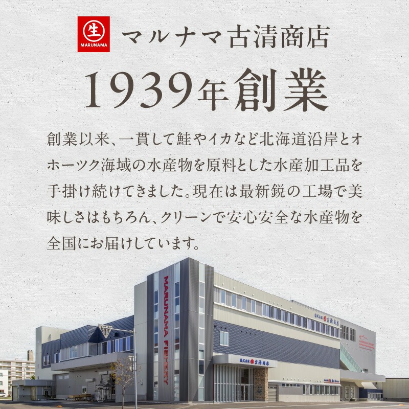 邏魄ュ蛻霄ォ 險ウ縺ゅj縲繝舌Λ隧ー繧1.5kg_HD231-016