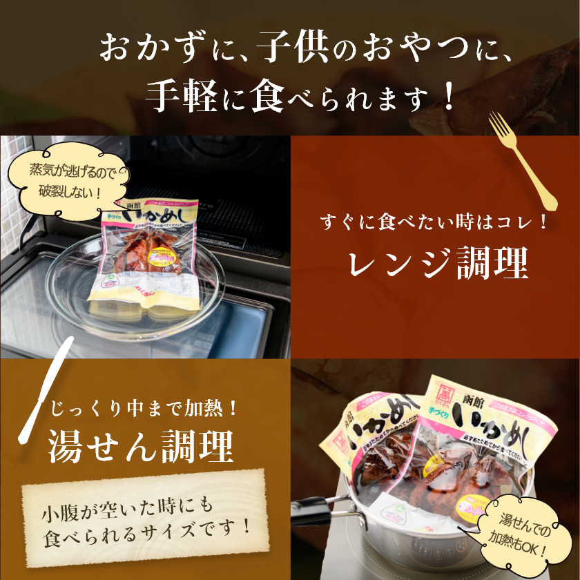 縺縺九a縺 12蟆セ繧サ繝繝_HD234-001