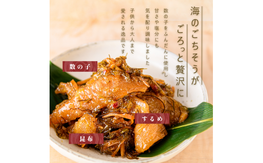 蜃ス鬢ィ譛晏クゅ蠑・逕滓ーエ逕」縲謨ー縺ョ蟄舌◆縺」縺キ繧頑收蜑肴シャ縲シ厄シ撰シ撰スシ茨シ難シ撰シ撰ステ暦シ偵ヱ繝繧ッシ雲HD032-006