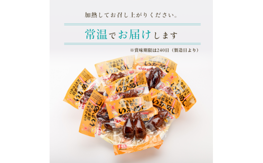 ãããã16å°Ÿã»ããïŒ2å°ŸÃ8ïŒ_HD231-007 ãµãããšçŽçš ãããã ã»ãã éžã¹ã å
容é 16å°Ÿ 2å°Ÿã〠åå
è£
ã€ã« 飯 æãã 飿 äŒçµ±è£œæ³ é§
åŒé¢š ããã®ãµãé åžžæž© ã¬ãã«ã éåžžé£ ãã¡ç±³ 颚ã®åãã¡ ãµã£ãããã ããã ãã〠æ£è æè»œ 湯ç
ã¬ã³ãžèª¿ç ç°¡å ã°ã«ã¡ åæµ·é åœé€šåž éæç¡æ