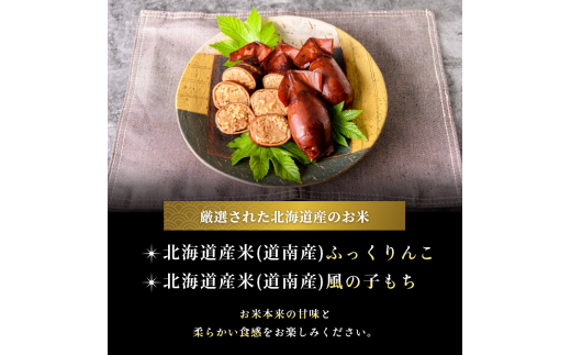 ãããã12å°Ÿã»ããïŒ2å°ŸÃ6ïŒ_HD231-014ãµãããšçŽçš ãããã ã»ãã éžã¹ã å
容é 12å°Ÿ 2å°Ÿã〠åå
è£
ã€ã« 飯 æãã 飿 äŒçµ±è£œæ³ é§
åŒé¢š ããã®ãµãé åžžæž© ã¬ãã«ã éåžžé£ ãã¡ç±³ 颚ã®åãã¡ ãµã£ãããã ããã ãã〠æ£è æè»œ 湯ç
ã¬ã³ãžèª¿ç ç°¡å ã°ã«ã¡ åæµ·é åœé€šåž éæç¡æ