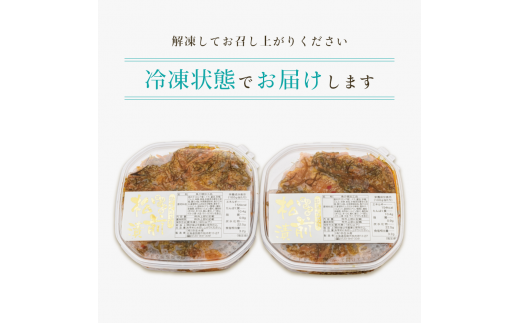 蜃ス鬢ィ譛晏クゅ蠑・逕滓ーエ逕」縲謨ー縺ョ蟄舌◆縺」縺キ繧頑收蜑肴シャ縲シ厄シ撰シ撰スシ茨シ難シ撰シ撰ステ暦シ偵ヱ繝繧ッシ雲HD032-006