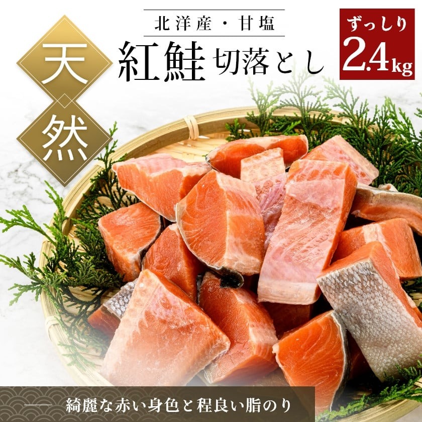 蛹玲エ狗肇逕伜。ゥ螟ゥ辟カ邏魄ュ蛻霄ォシ抵シ趣シ費ス具スシ亥繧願誠縺ィ縺暦シ雲HD024-022