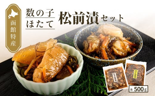 謨ー縺ョ蟄先收蜑肴シャシ縺サ縺溘※譚セ蜑肴シャ繧サ繝繝_HD228-001