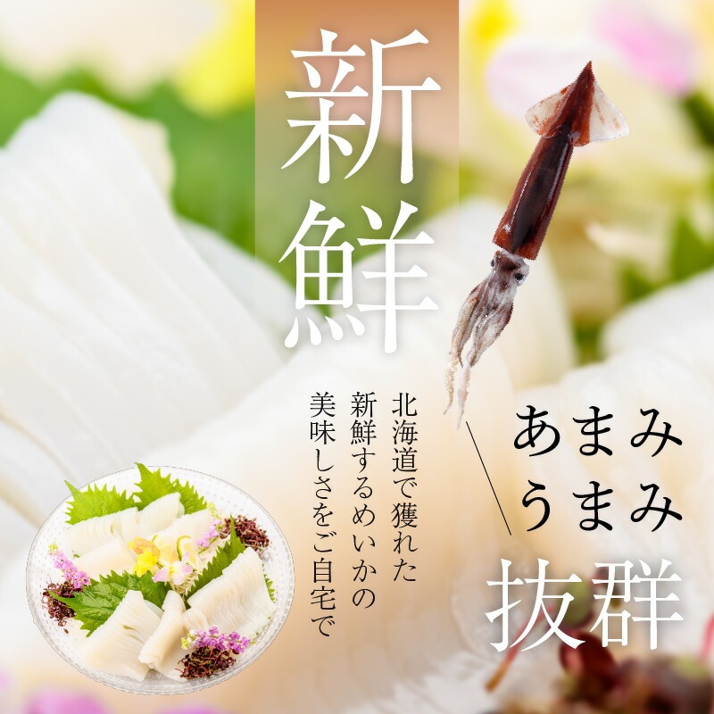 縺縺九◎繝シ繧√s 1kgシ8譟オ 500g テ2シ雲HD227-001