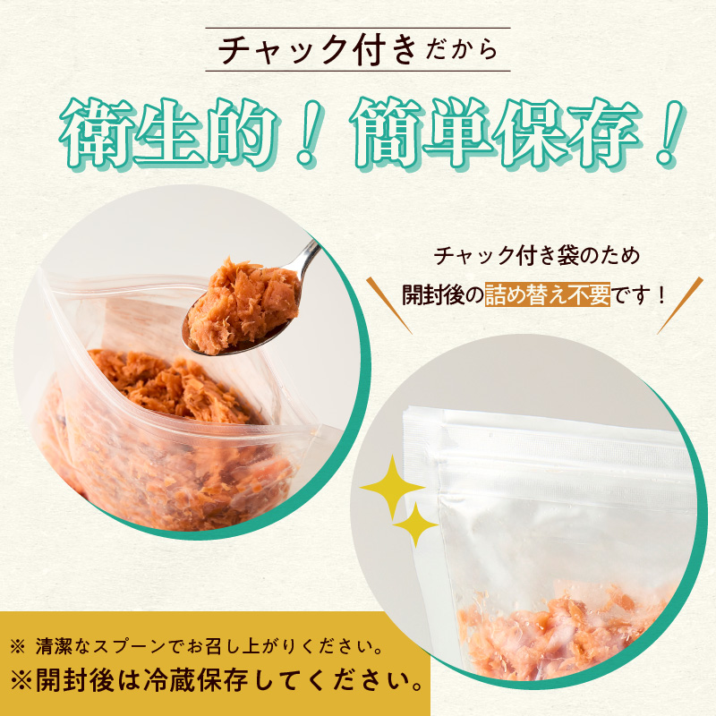 éåå·èµãé®ã»ããïŒé®ãã¬ãŒã¯ïŒ 150gÃ6è¢_HD119-002