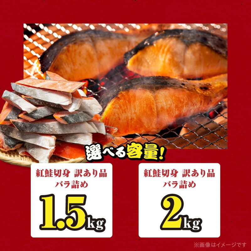 邏魄ュ蛻霄ォ 險ウ縺ゅj縲繝舌Λ隧ー繧1.5kg_HD231-016