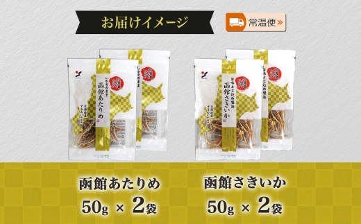 åæµ·é ãã ãã€ãŸã¿ 2çš®_HD152-035