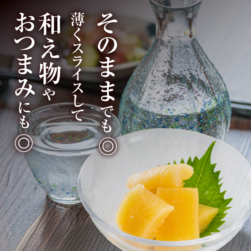 蟶逶ョ 蜻ウ莉俶焚縺ョ蟄 800g(400gテ2)_HD055-015