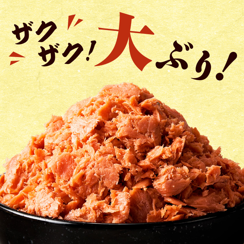 éåå·èµãé®ã»ããïŒé®ãã¬ãŒã¯ïŒ 150gÃ6è¢_HD119-002