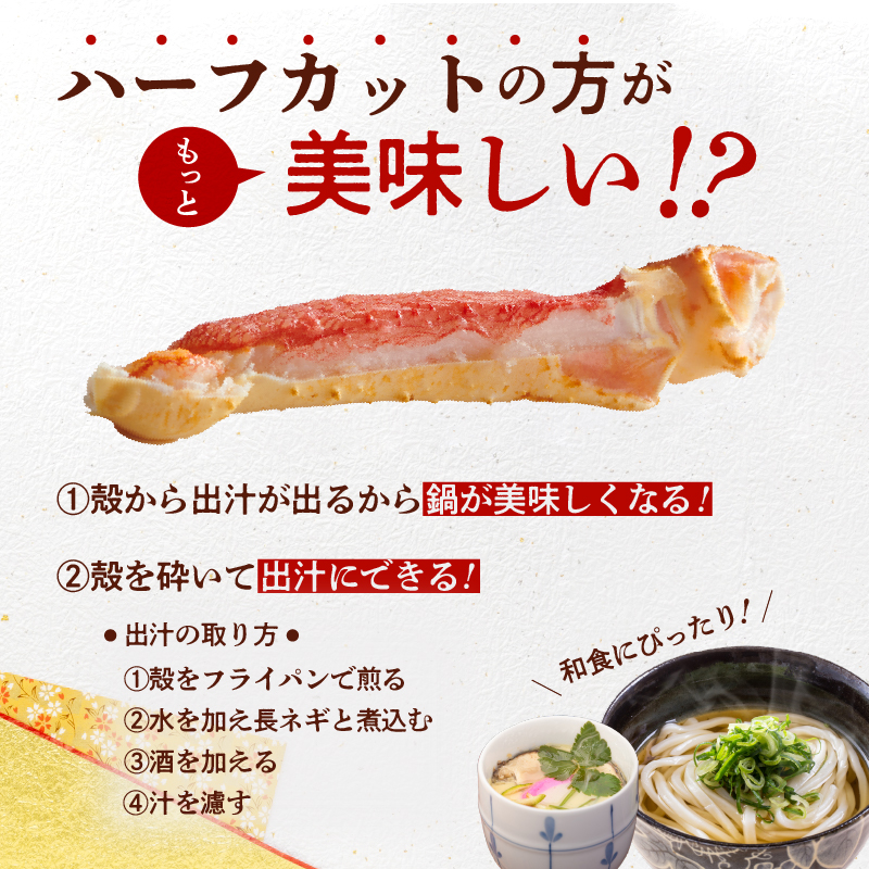 ã«ããæžã¿çããããã« 1kgïŒ3Lãµã€ãºïŒÃ2P_HD065-011