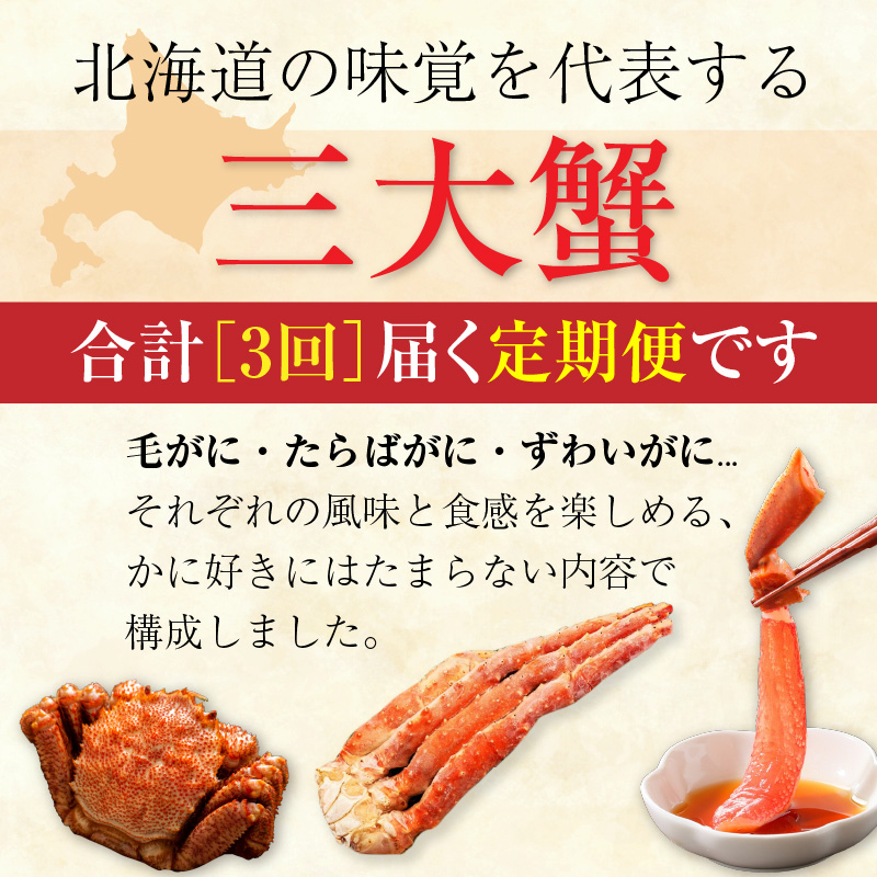 荳牙、ァ陝ケ貅蝟ォ螳壽悄萓ソ 10荳蜀シ亥ィ3蝗橸シ雲HS001-009