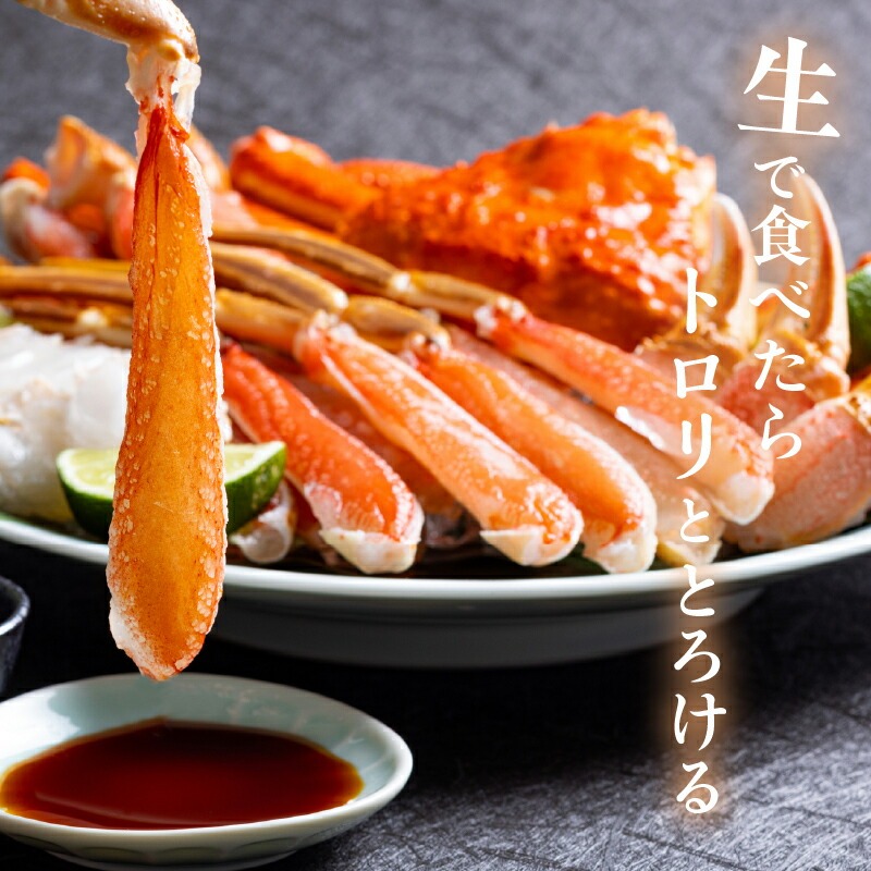 ã«ããæžã¿çããããã«ã700gïŒLãµã€ãºïŒ_HD065-010