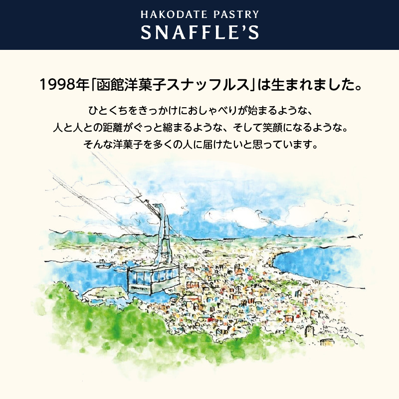 縲先悄髢馴剞螳夲シ√大ス鬢ィ豢玖藷蟄舌せ繝翫ャ繝輔Ν繧ケ縲縺ゅs縺。繝シ2邂ア繧サ繝繝_HD040-012