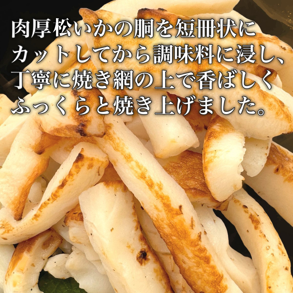 ãéæ°Žãç®ç¡ãç¶²çŒããã 逿²¹å³1kg (500gÃ2ããã¯) åæµ·éçŽé_HD108-016