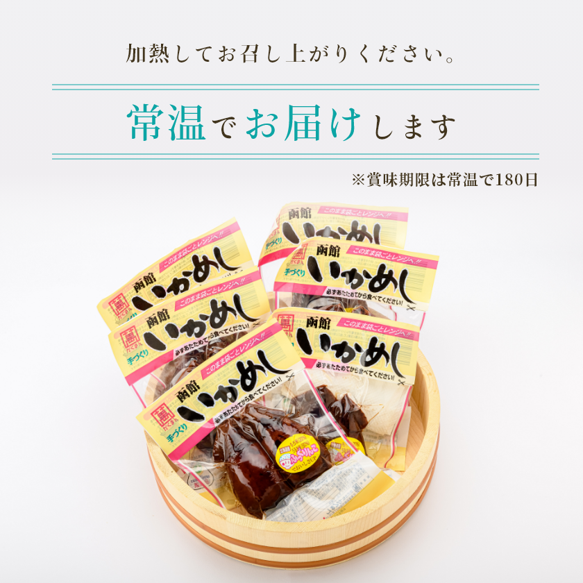 縺縺九a縺 12蟆セ繧サ繝繝_HD234-001