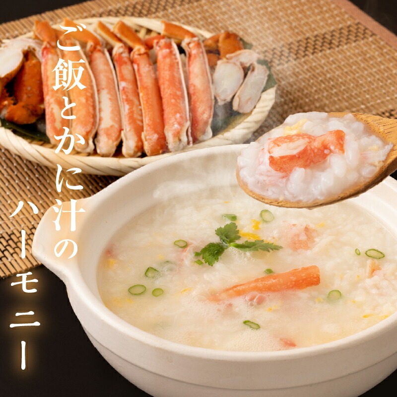 ã«ããæžã¿çããããã«ã700gïŒLãµã€ãºïŒÃ2P_HD065-009