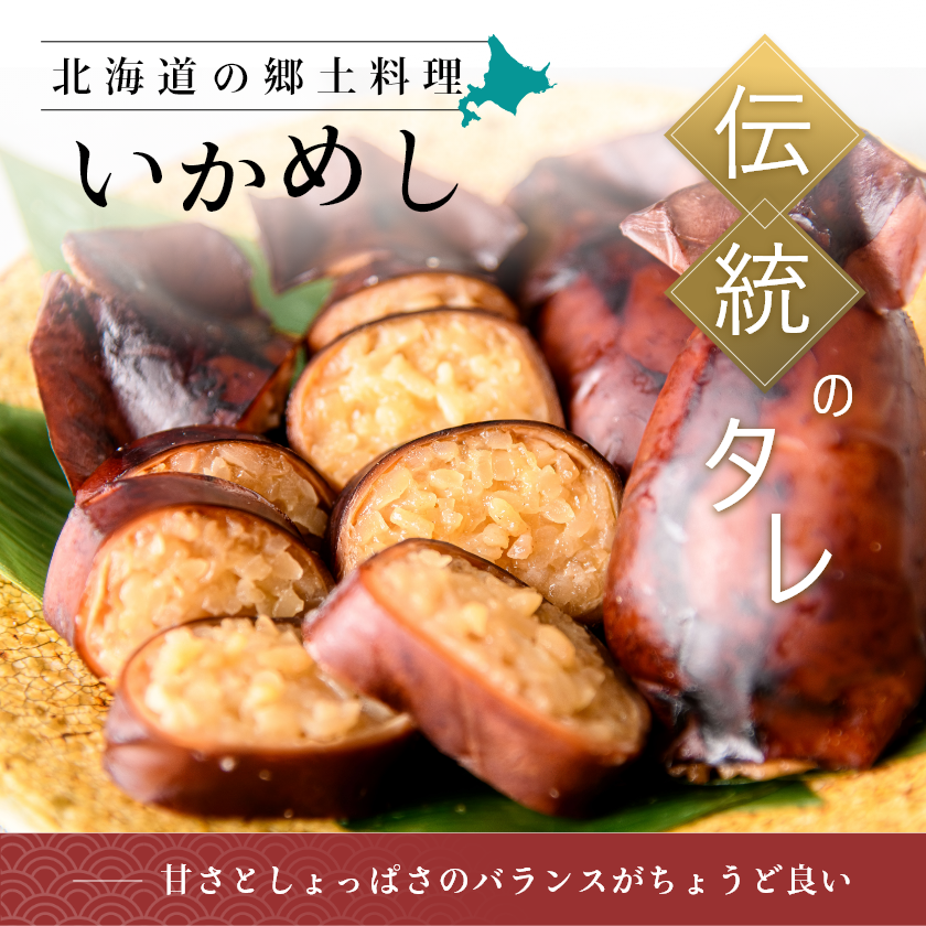 縺縺九a縺 12蟆セ繧サ繝繝_HD234-001