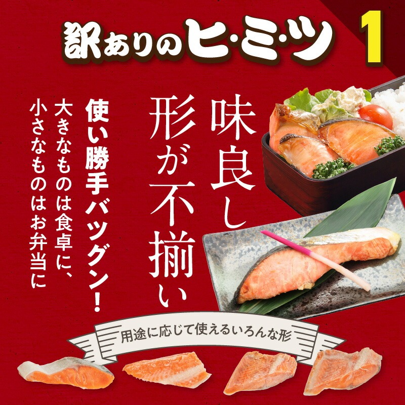 邏魄ュ蛻霄ォ 險ウ縺ゅj縲繝舌Λ隧ー繧1.5kg_HD231-016