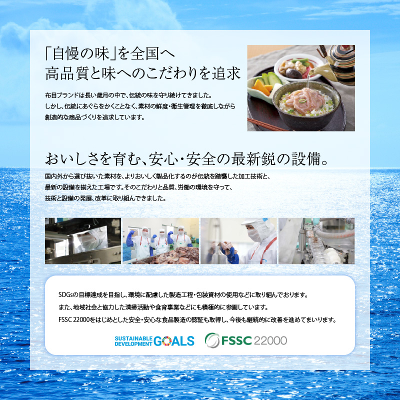 蟶逶ョ 蜻ウ莉俶焚縺ョ蟄 800g(400gテ2)_HD055-015