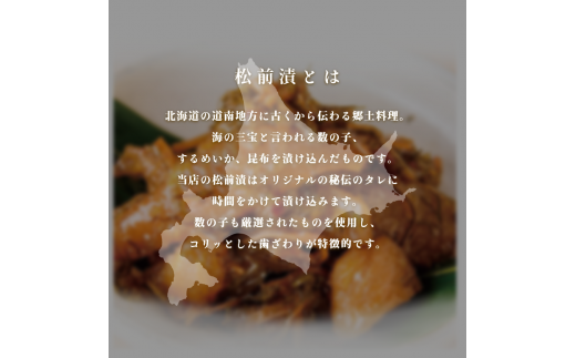 蜃ス鬢ィ譛晏クゅ蠑・逕滓ーエ逕」縲謨ー縺ョ蟄舌◆縺」縺キ繧頑收蜑肴シャ縲シ厄シ撰シ撰スシ茨シ難シ撰シ撰ステ暦シ偵ヱ繝繧ッシ雲HD032-006