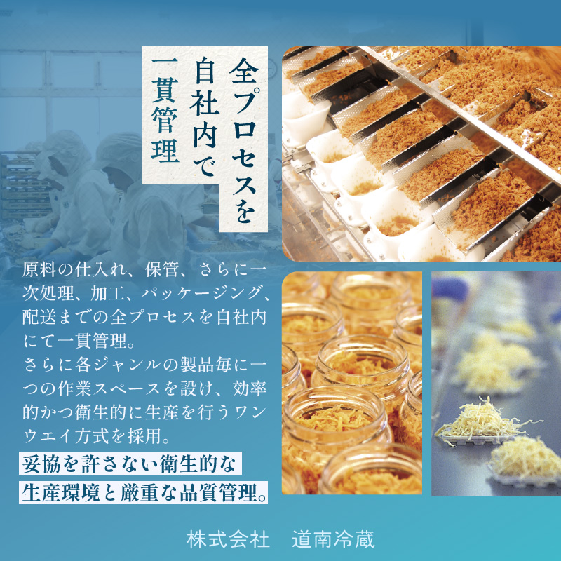 éåå·èµãé®ã»ããïŒé®ãã¬ãŒã¯ïŒ 150gÃ6è¢_HD119-002