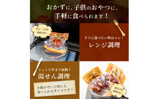 ãããã12å°Ÿã»ããïŒ2å°ŸÃ6ïŒ_HD231-014ãµãããšçŽçš ãããã ã»ãã éžã¹ã å
容é 12å°Ÿ 2å°Ÿã〠åå
è£
ã€ã« 飯 æãã 飿 äŒçµ±è£œæ³ é§
åŒé¢š ããã®ãµãé åžžæž© ã¬ãã«ã éåžžé£ ãã¡ç±³ 颚ã®åãã¡ ãµã£ãããã ããã ãã〠æ£è æè»œ 湯ç
ã¬ã³ãžèª¿ç ç°¡å ã°ã«ã¡ åæµ·é åœé€šåž éæç¡æ