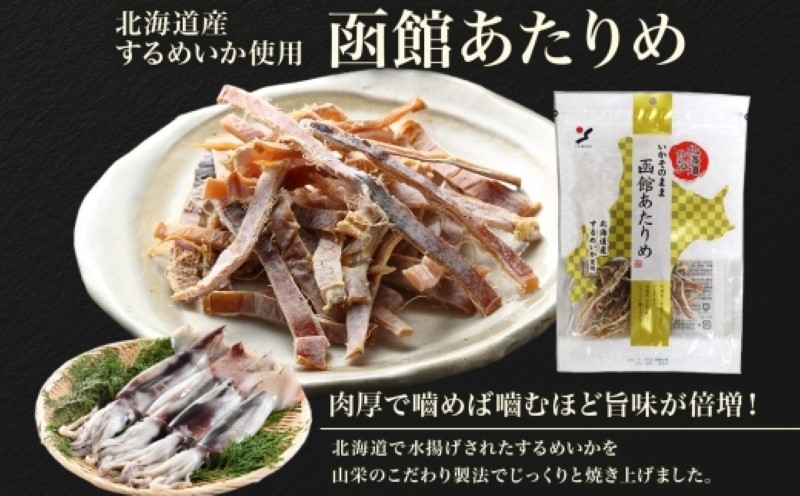 åæµ·é ãã ãã€ãŸã¿ 2çš®_HD152-035