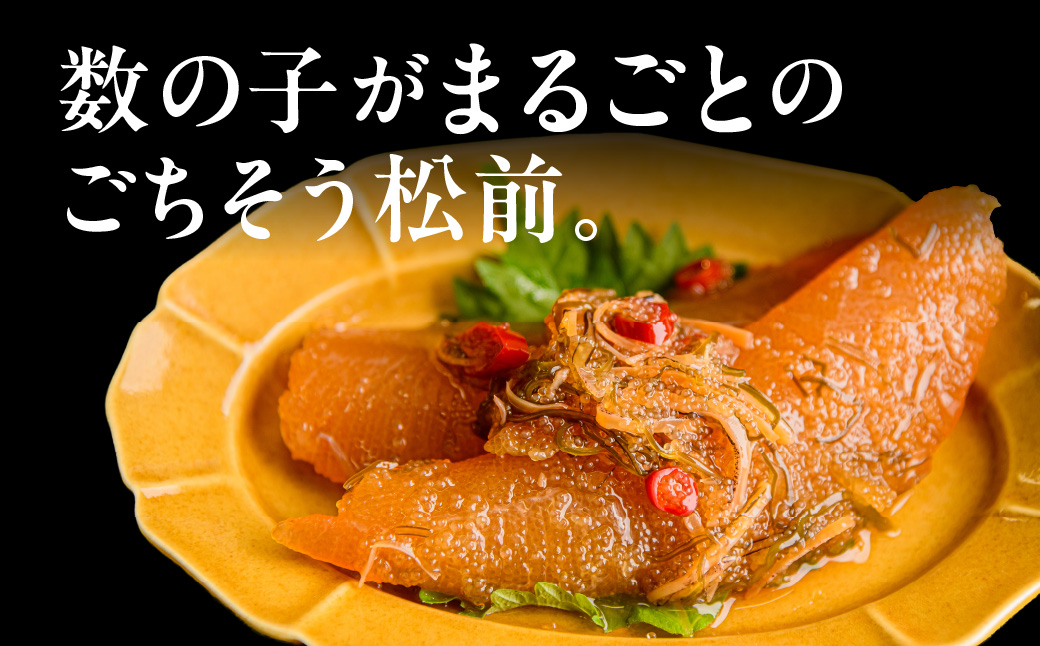 竹ç°é£å æ°ã®åæŸå åç²§ç®±å
¥ 335gÃ8ç®±ã»ãã è§£åããã ã ç°¡å äžæ¬ãŸãããš æ°ã®å åœé€šç£ çæåž ãããæåž ããã ã»ãã 逿²¹æŒ¬ã å°åã ãã€ãŸã¿ ããã ãè¶æŒ¬ã å·åé
é æŸå挬ã èŽç 竹ç°é£å åœé€šåž éæç¡æ_HD025-030