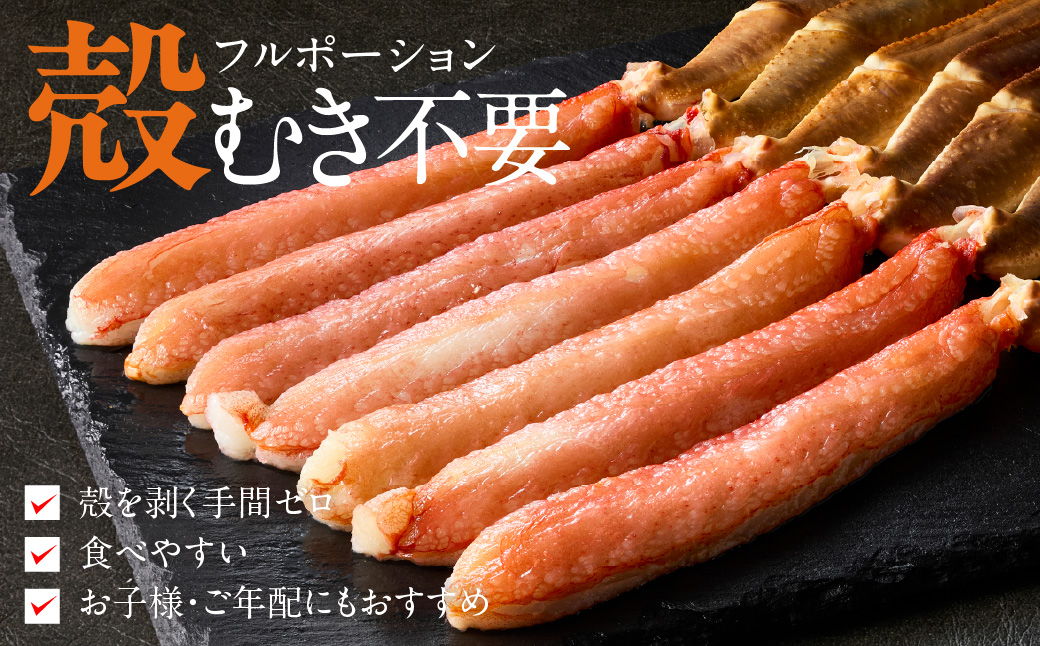 ã«ããæžã¿çããããã« 1.5kgïŒ5Lãµã€ãºïŒãºã¯ã€ã¬ã ããããã« è¹ ãã« ã«ã çããããã« ã«ããæžã¿ äžžããšã«ãã è¹ æ®»åŠçæžã¿ æéããã è ãåºèº« é ãµãããš ãããã ããã¶ããã¶ ã«ãããã¶ éç çŒãã¬ã å·å_HD065-012