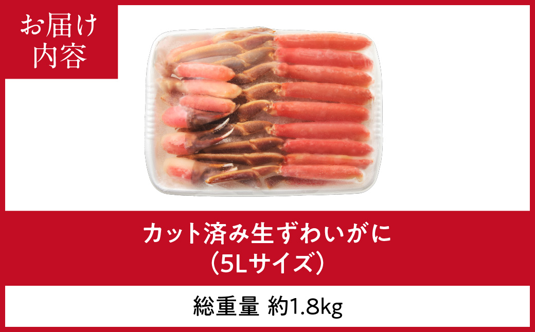 ã«ããæžã¿çããããã« 1.5kgïŒ5Lãµã€ãºïŒãºã¯ã€ã¬ã ããããã« è¹ ãã« ã«ã çããããã« ã«ããæžã¿ äžžããšã«ãã è¹ æ®»åŠçæžã¿ æéããã è ãåºèº« é ãµãããš ãããã ããã¶ããã¶ ã«ãããã¶ éç çŒãã¬ã å·å_HD065-012
