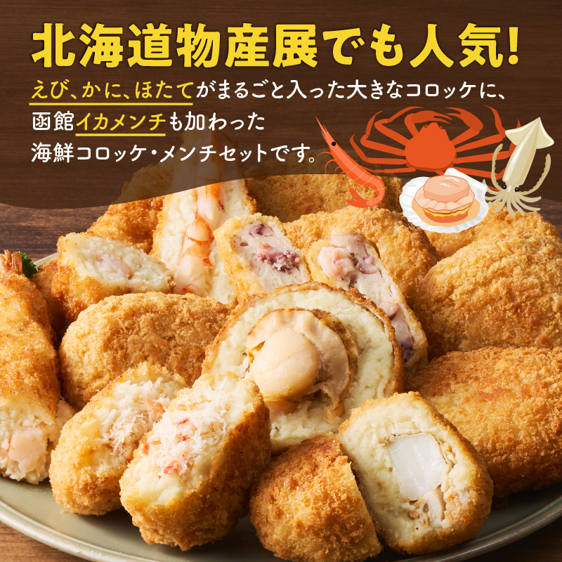 åœé€š æµ·é®® ã³ããã± ã¡ã³ã ã»ãã èš 13å ãã³ ãã« ã»ã㊠ã€ã«ã¡ã³ã ç©ç£å±äººæ° æããã ã ç°¡å調ç å€é£ æ©åŸ¡é£¯ ããã ãã€ãŸã¿ æ£è å·å é£å é£ã¹ç© ãåãå¯ã ãåãå¯ãã°ã«ã¡ åæµ·é åœé€šåž éæç¡æ_HD086-013