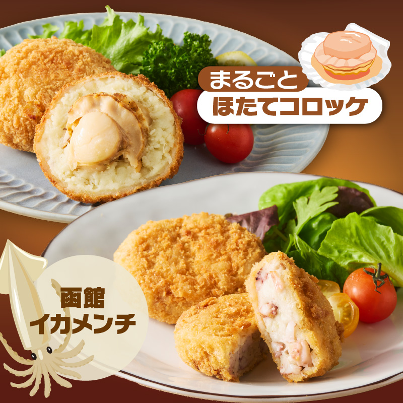 åœé€š æµ·é®® ã³ããã± ã¡ã³ã ã»ãã èš 13å ãã³ ãã« ã»ã㊠ã€ã«ã¡ã³ã ç©ç£å±äººæ° æããã ã ç°¡å調ç å€é£ æ©åŸ¡é£¯ ããã ãã€ãŸã¿ æ£è å·å é£å é£ã¹ç© ãåãå¯ã ãåãå¯ãã°ã«ã¡ åæµ·é åœé€šåž éæç¡æ_HD086-013