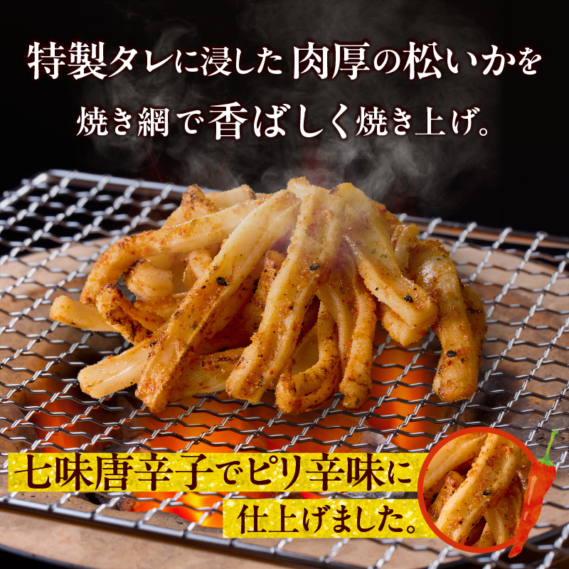 縲宣%豌エ縲醍坩辟。縺礼カイ辟シ縺阪>縺 繝斐Μ霎帛袖2kg(500gテ4繝代ャ繧ッ) 蛹玲オキ驕鍋峩 騾∫坩縺ェ縺 閧牙字 縺オ縺」縺上i 鬥吶ー縺励> 繧ォ繝繝域ク医∩ 蜻ウ莉倥″ 鬟溘∋繧縺吶> 縺翫▽縺セ縺ソ 縺企偵ョ縺ゅ※ 辟シ縺阪>縺 繧、繧ォ 鬲壻サ矩。 鬟溷刀 蜀キ蜃 縺雁叙繧雁ッ縺 縺雁叙繧雁ッ縺帙げ繝ォ繝。 蛹玲オキ驕 蜃ス鬢ィ蟶 騾∵侭辟。譁兩HD108-028