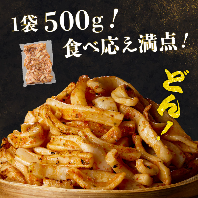 縲宣%豌エ縲醍坩辟。縺礼カイ辟シ縺阪>縺 繝斐Μ霎帛袖2kg(500gテ4繝代ャ繧ッ) 蛹玲オキ驕鍋峩 騾∫坩縺ェ縺 閧牙字 縺オ縺」縺上i 鬥吶ー縺励> 繧ォ繝繝域ク医∩ 蜻ウ莉倥″ 鬟溘∋繧縺吶> 縺翫▽縺セ縺ソ 縺企偵ョ縺ゅ※ 辟シ縺阪>縺 繧、繧ォ 鬲壻サ矩。 鬟溷刀 蜀キ蜃 縺雁叙繧雁ッ縺 縺雁叙繧雁ッ縺帙げ繝ォ繝。 蛹玲オキ驕 蜃ス鬢ィ蟶 騾∵侭辟。譁兩HD108-028