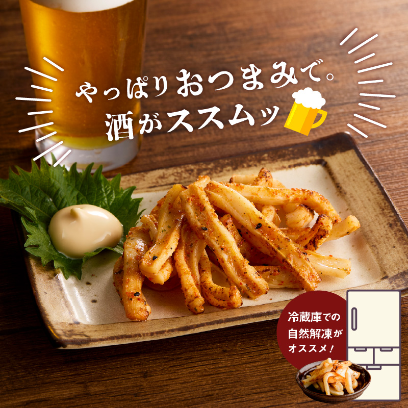 縲宣%豌エ縲醍坩辟。縺礼カイ辟シ縺阪>縺 繝斐Μ霎帛袖2kg(500gテ4繝代ャ繧ッ) 蛹玲オキ驕鍋峩 騾∫坩縺ェ縺 閧牙字 縺オ縺」縺上i 鬥吶ー縺励> 繧ォ繝繝域ク医∩ 蜻ウ莉倥″ 鬟溘∋繧縺吶> 縺翫▽縺セ縺ソ 縺企偵ョ縺ゅ※ 辟シ縺阪>縺 繧、繧ォ 鬲壻サ矩。 鬟溷刀 蜀キ蜃 縺雁叙繧雁ッ縺 縺雁叙繧雁ッ縺帙げ繝ォ繝。 蛹玲オキ驕 蜃ス鬢ィ蟶 騾∵侭辟。譁兩HD108-028