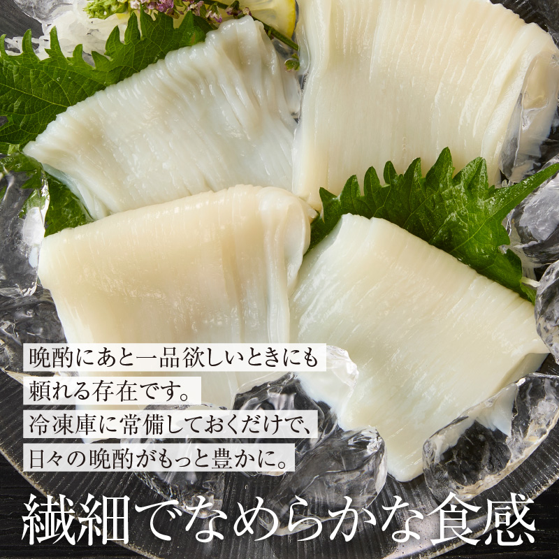 縲宣%豌エ縲代♀蛻コ霄ォ縺縺九◎縺繧√sシ域・ュ蜍咏畑シ臥エ550g縲縺縺玖ウ蝪ゥ霎110g莉倥″_HD108-021