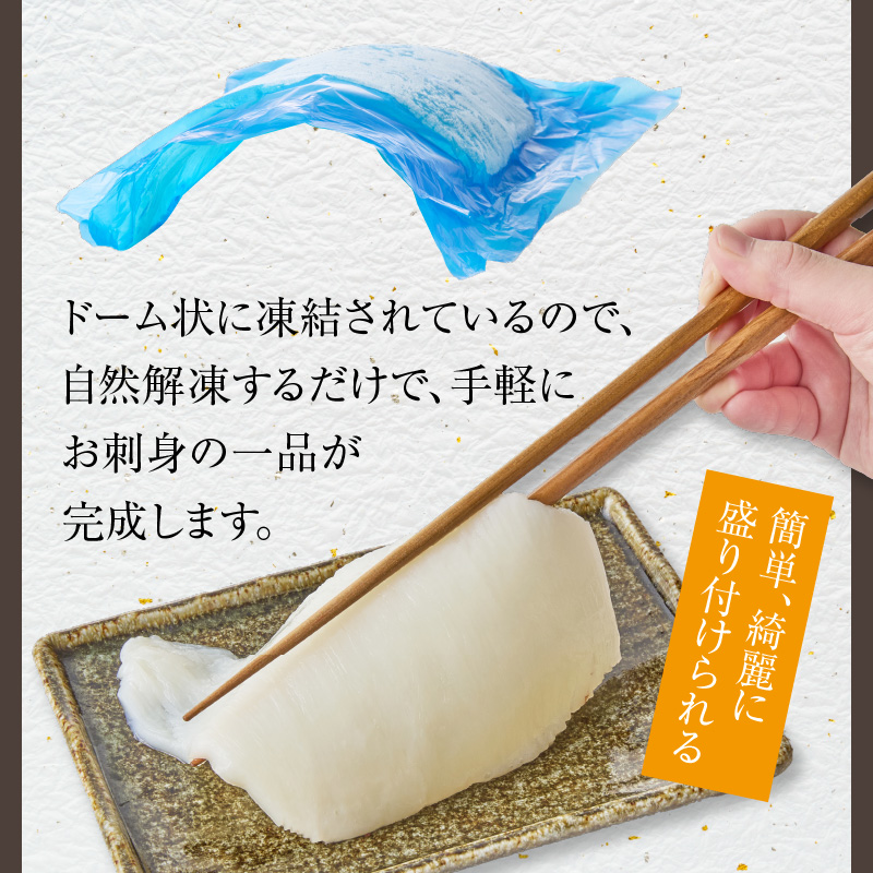 縲宣%豌エ縲代♀蛻コ霄ォ縺縺九◎縺繧√sシ域・ュ蜍咏畑シ臥エ550g縲縺縺玖ウ蝪ゥ霎110g莉倥″_HD108-021